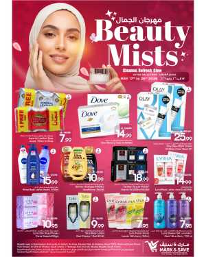 Mark & Save Beauty Mists Sale Up to 50% Off | May 2026 flyer cover