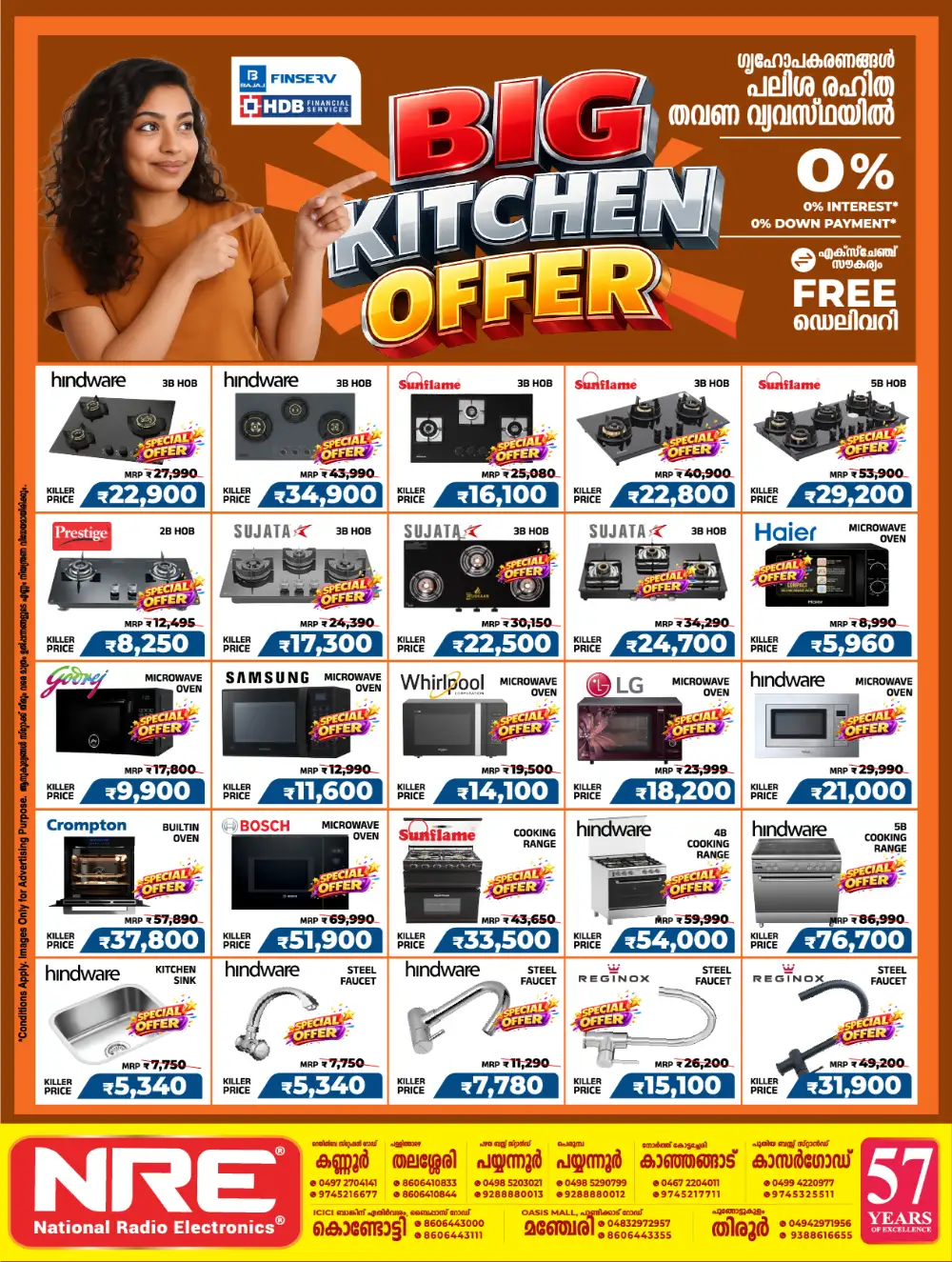NRE Big Kitchen Offer | Up to 45% Off | May 2026 page 1