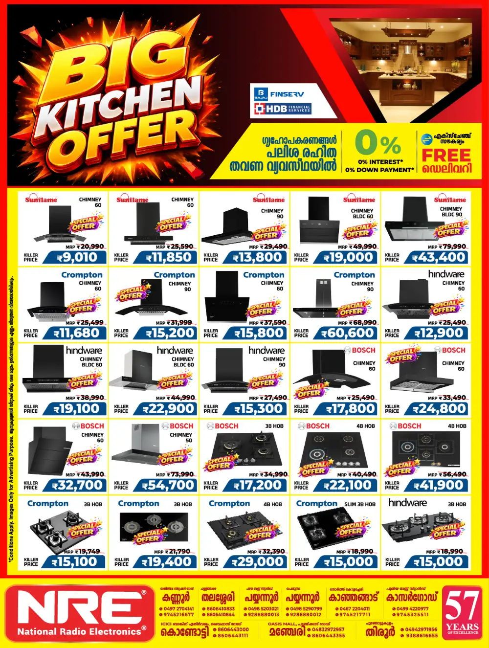 NRE Big Kitchen Offer | Up to 45% Off | May 2026 page 2