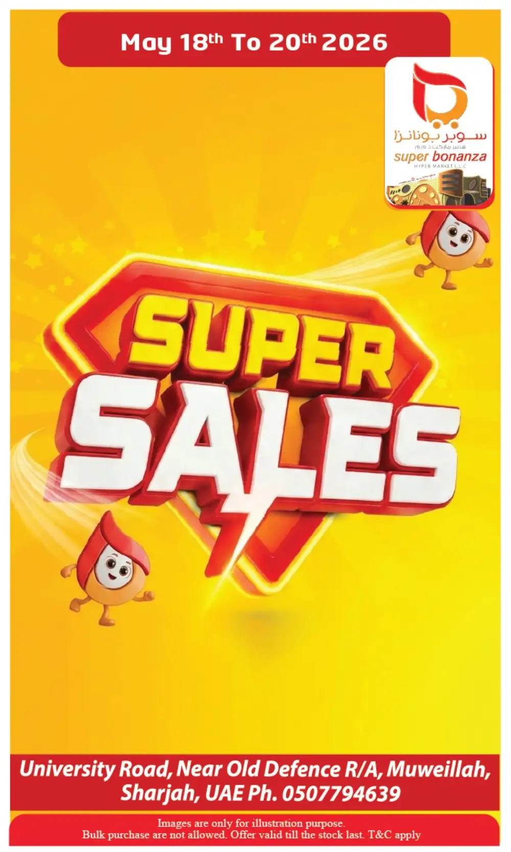 Super Bonanza Super Sales | May 2026 page 1