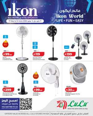 LuLu Ikon World Deals Up to 56% Off | 2026 flyer cover