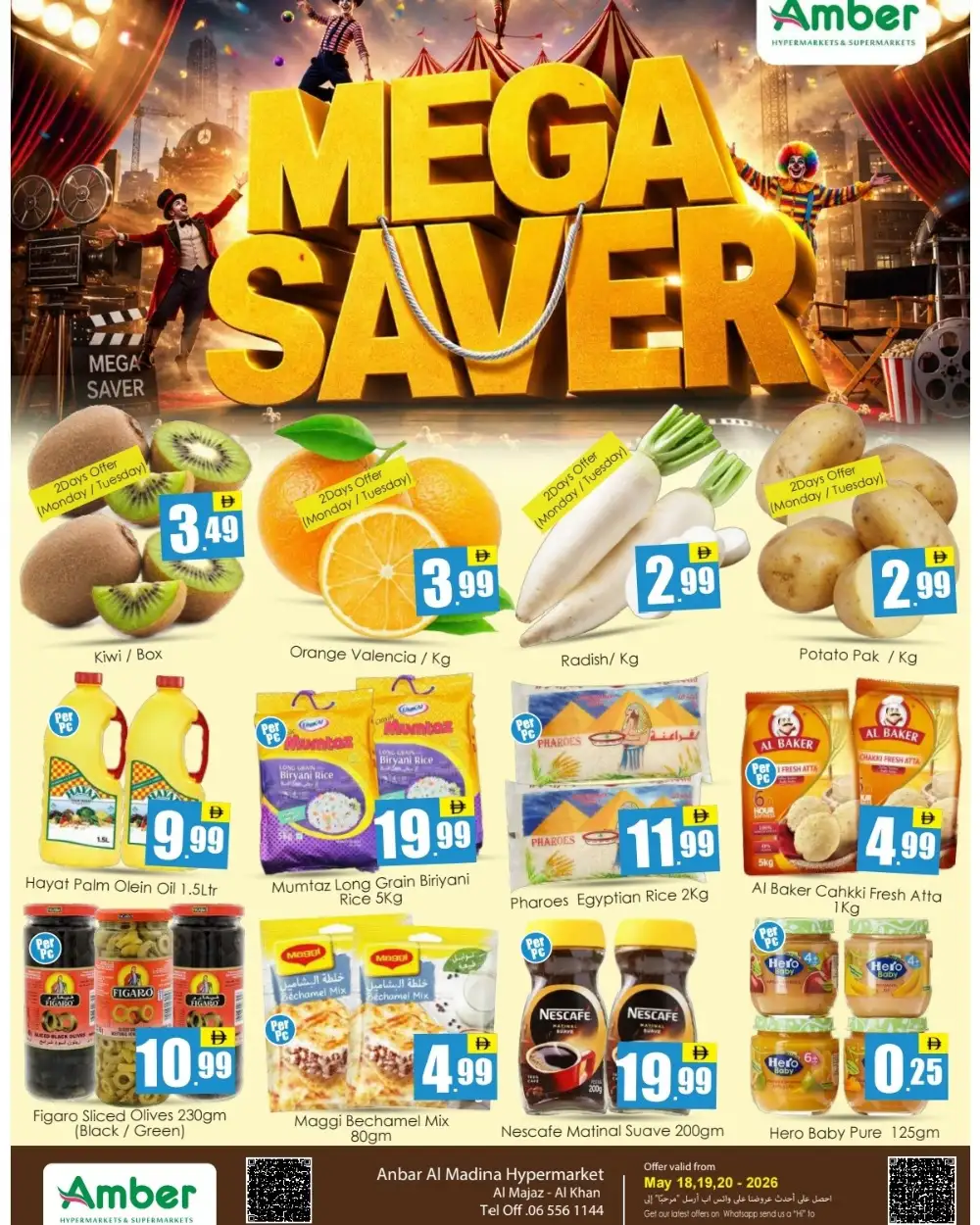 Amber Mega Saver Deals | May 2026 page 1