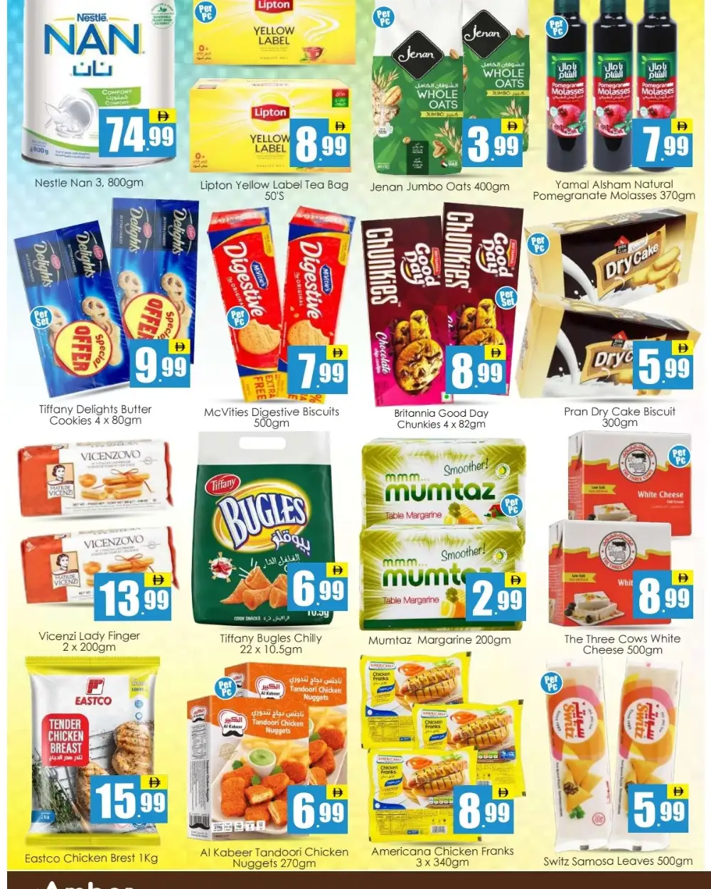 Amber Mega Saver Deals | May 2026 page 2