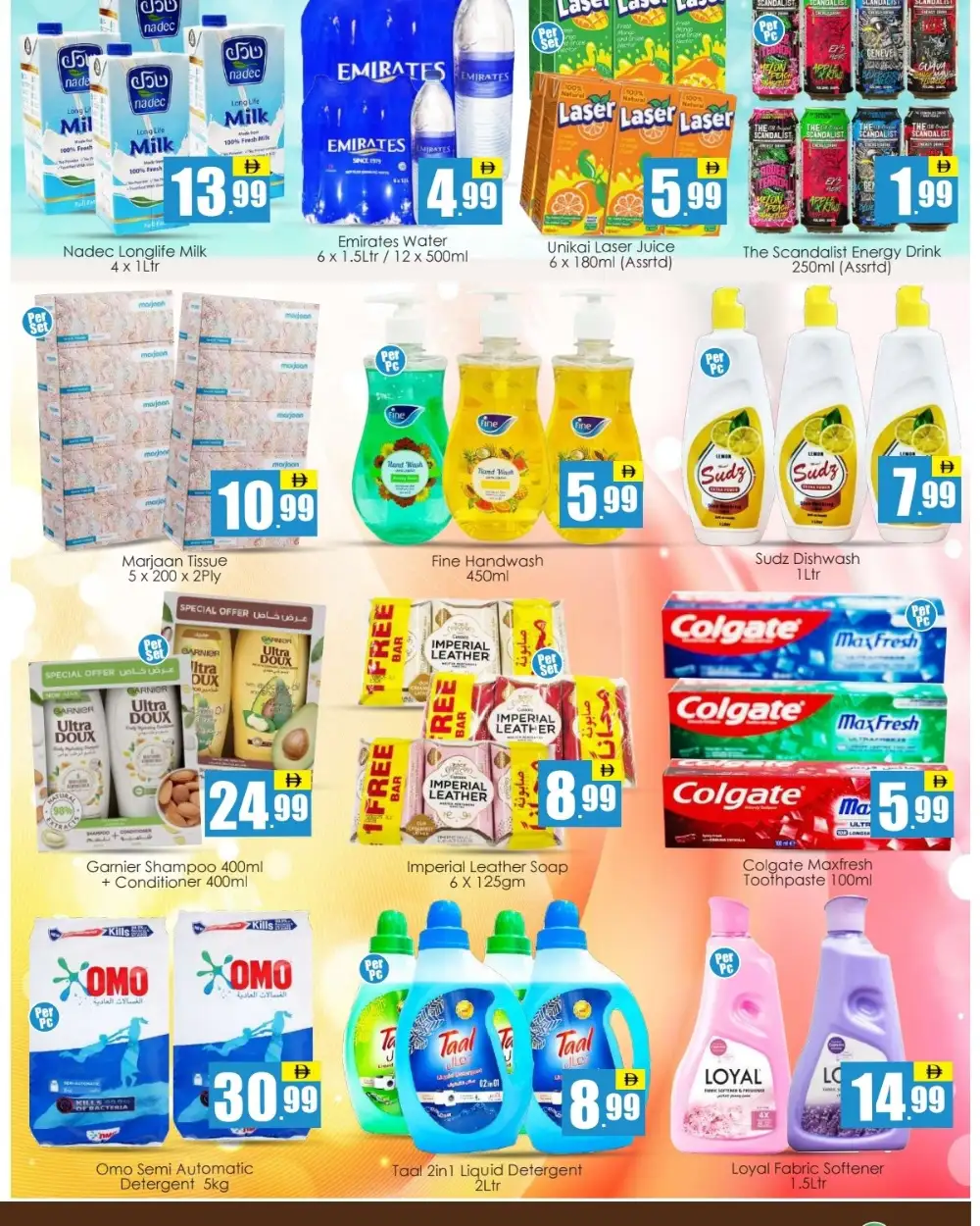 Amber Mega Saver Deals | May 2026 page 3