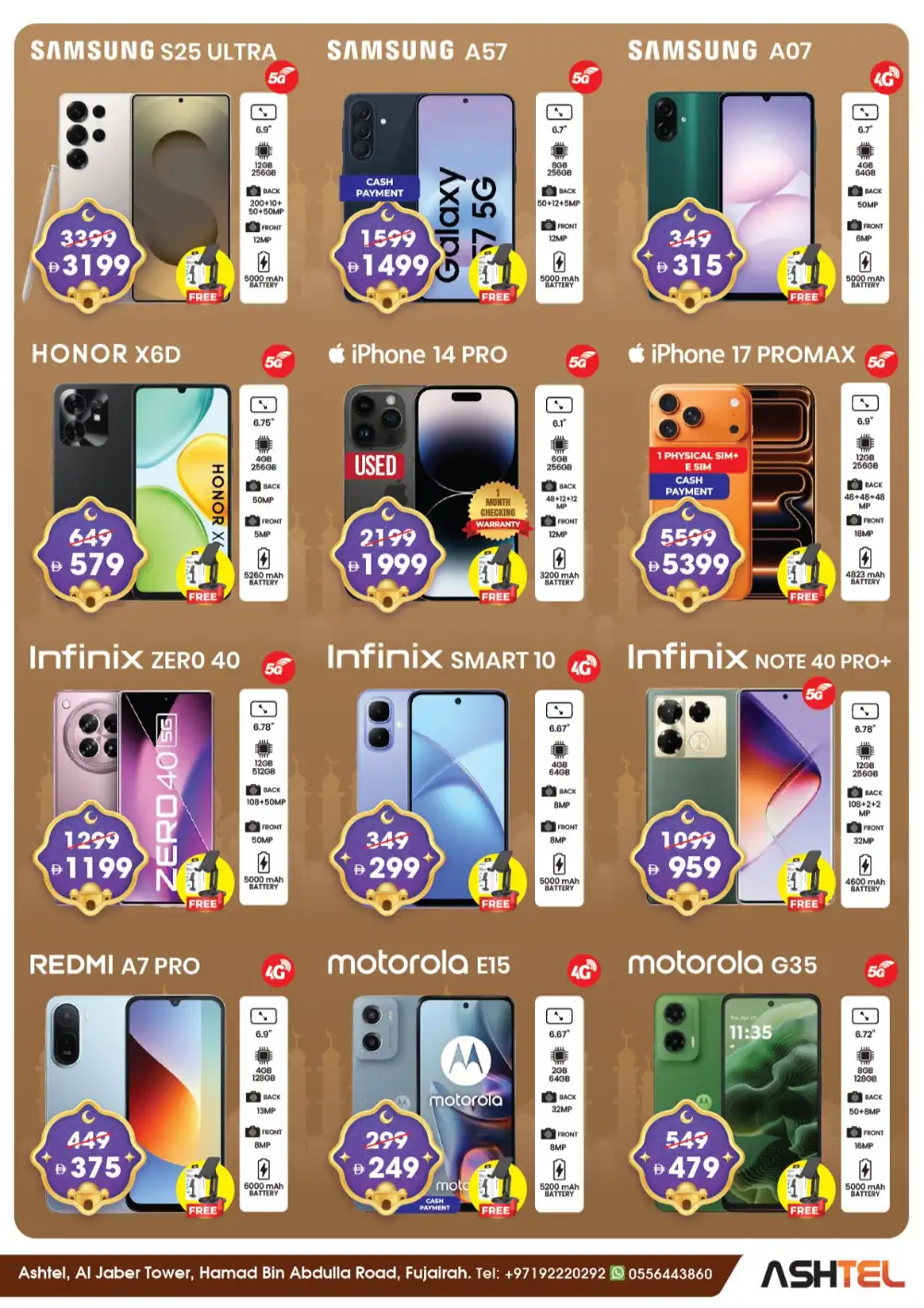 Ashtel Big Eid Carnival Deals | May 2026 page 4