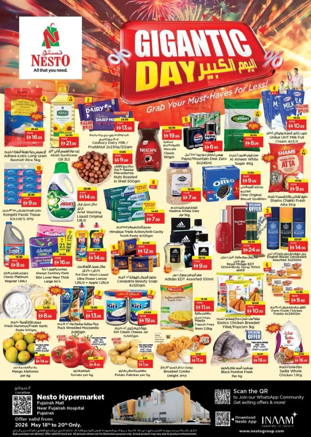 Nesto Gigantic Day Offer | May 2026 page 1
