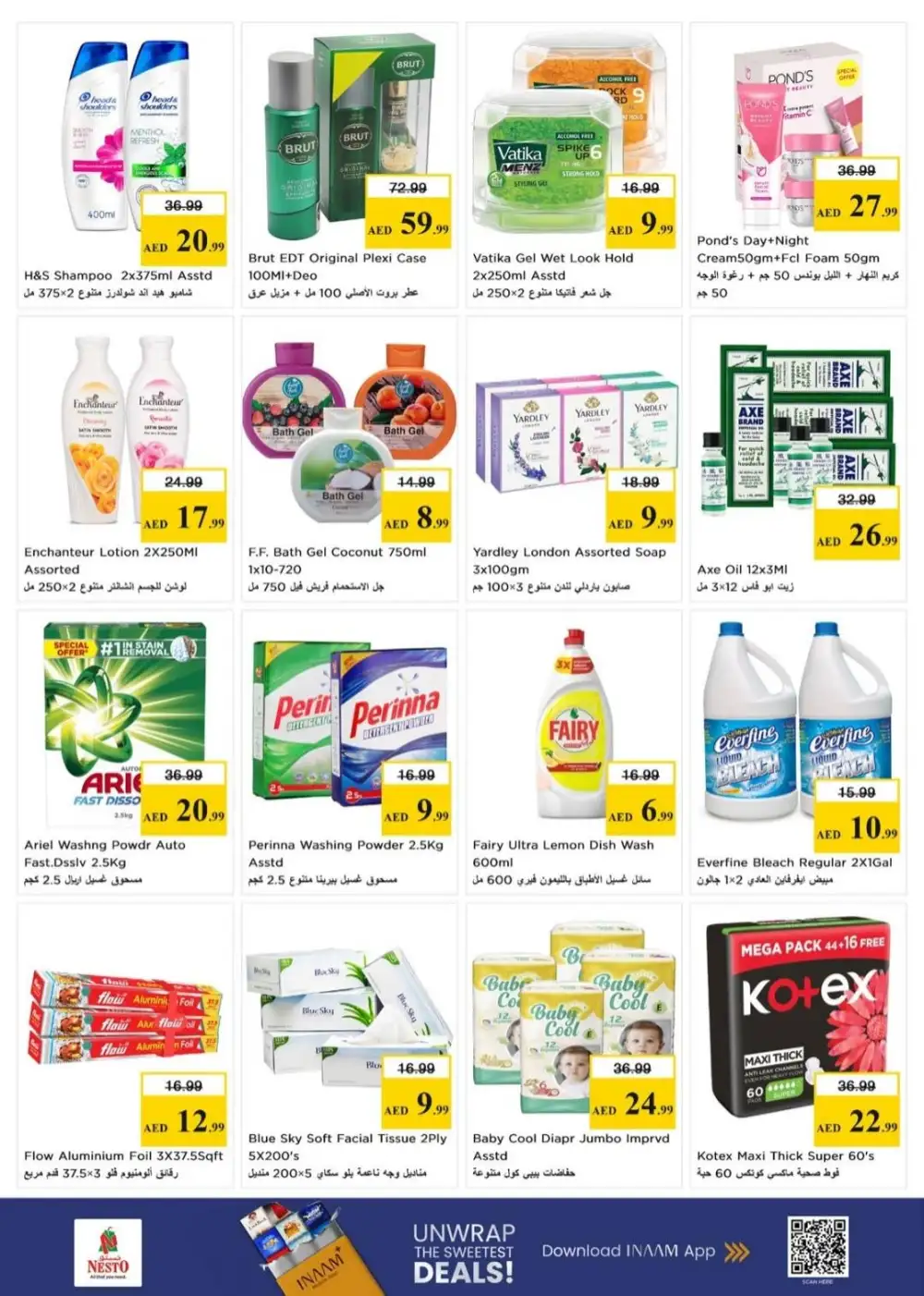 Nesto Gigantic Day Offer | May 2026 page 10