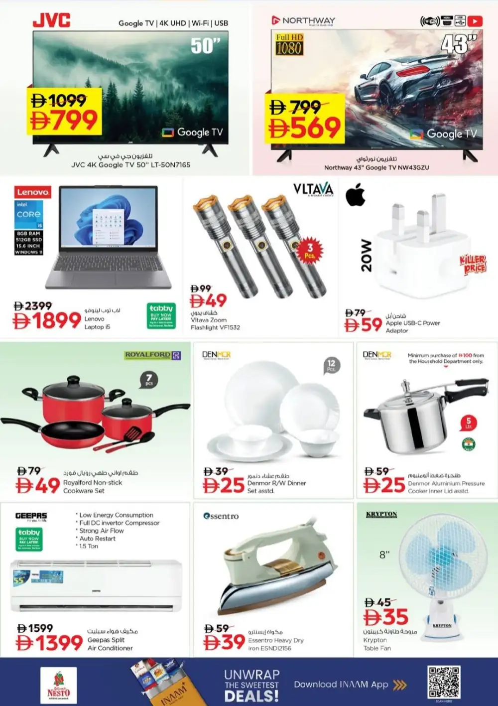 Nesto Gigantic Day Offer | May 2026 page 11