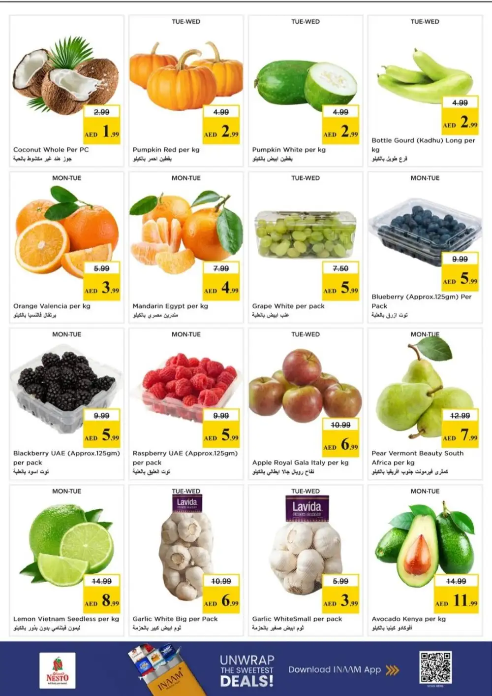 Nesto Gigantic Day Offer | May 2026 page 2
