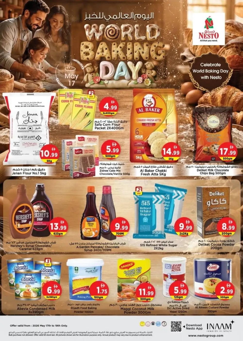 Nesto Gigantic Day Offer | May 2026 page 3