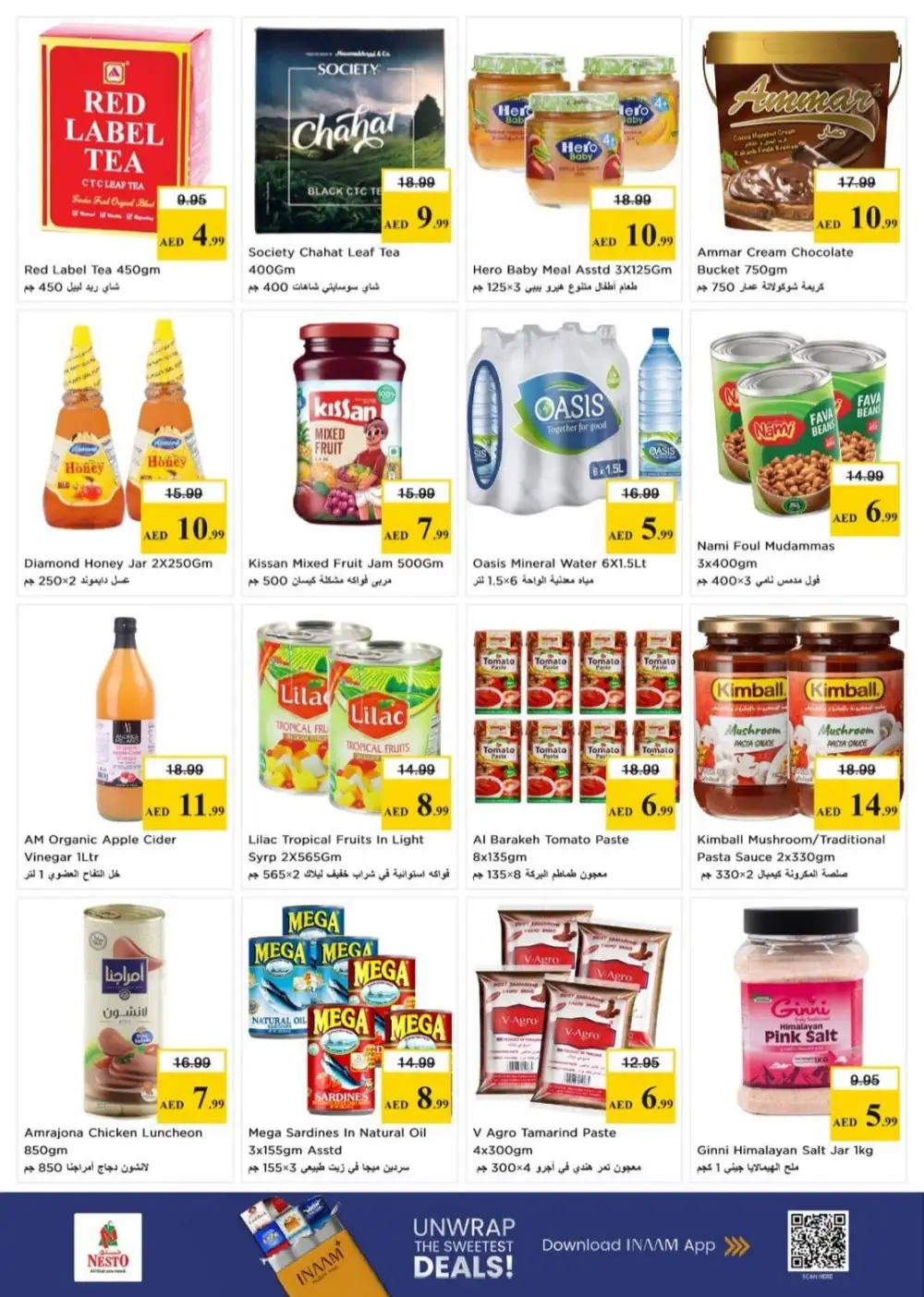 Nesto Gigantic Day Offer | May 2026 page 5