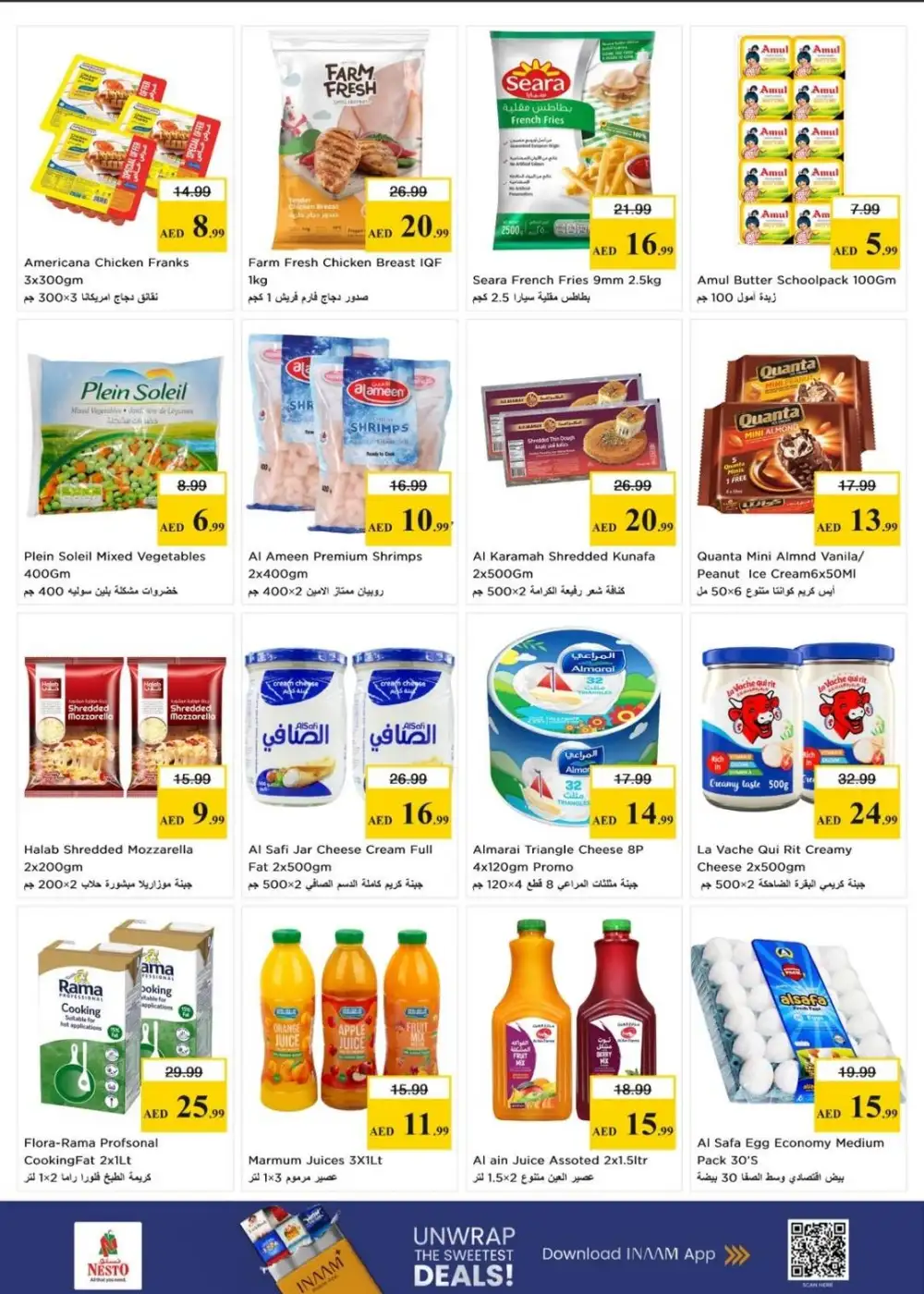 Nesto Gigantic Day Offer | May 2026 page 7