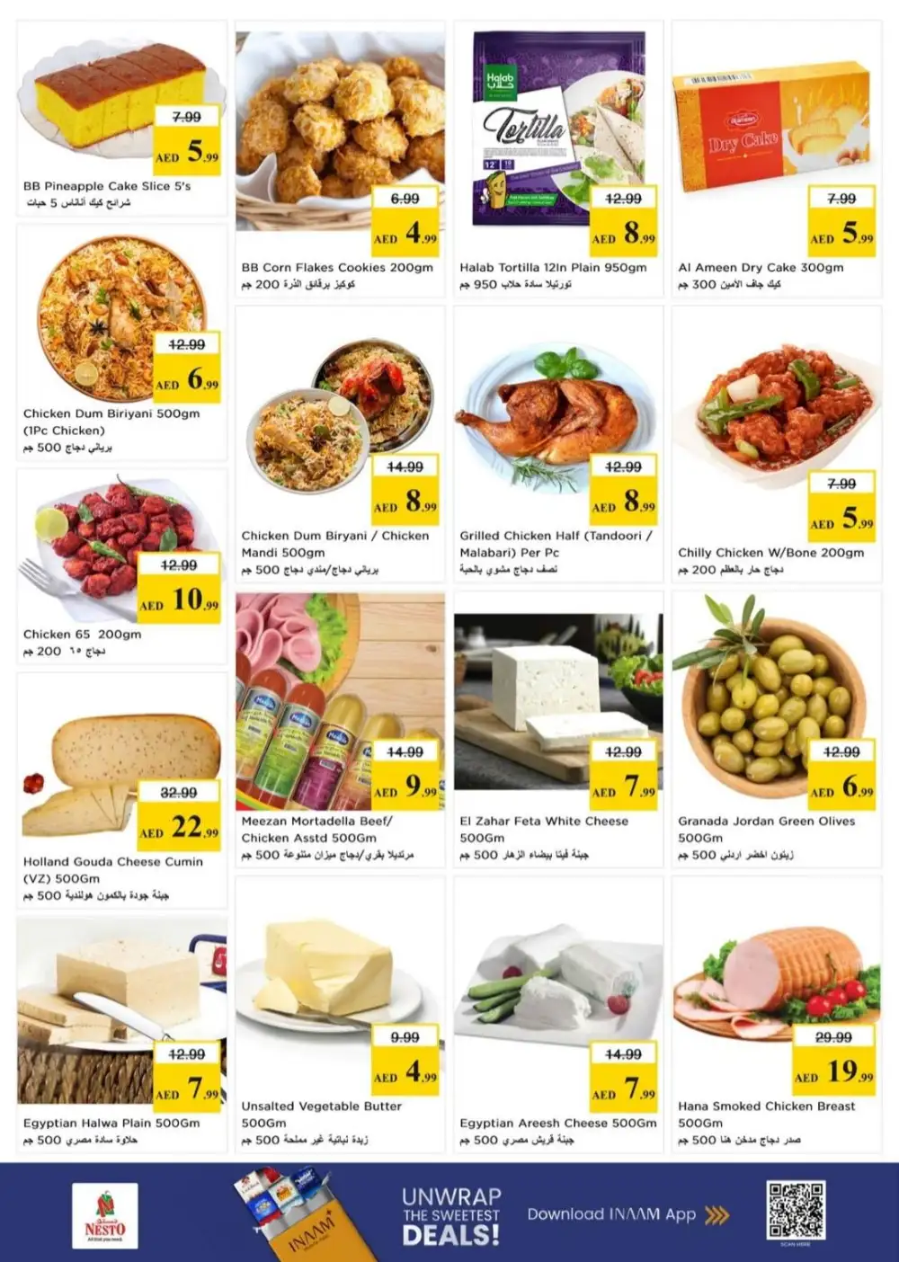 Nesto Gigantic Day Offer | May 2026 page 9