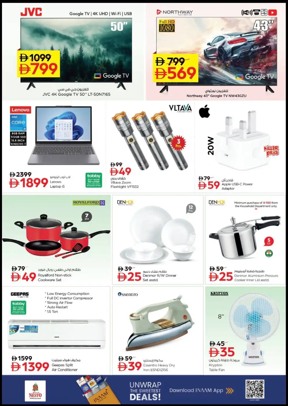Nesto Gigantic Day Offer | May 2026 page 10