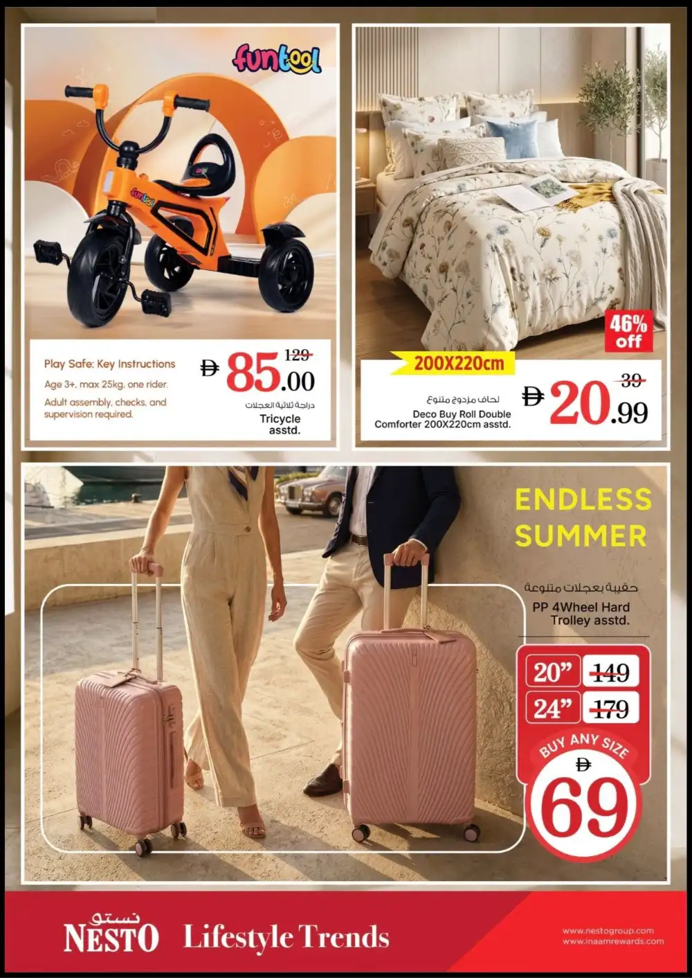 Nesto Gigantic Day Offer | May 2026 page 13
