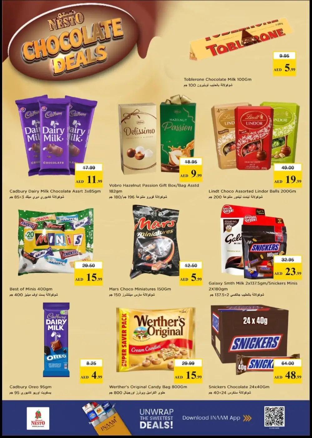 Nesto Gigantic Day Offer | May 2026 page 2
