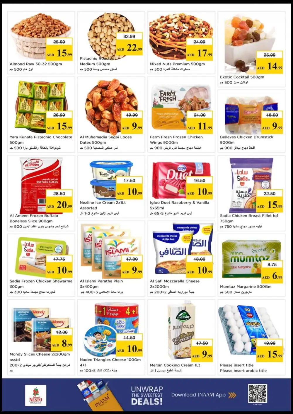 Nesto Gigantic Day Offer | May 2026 page 5