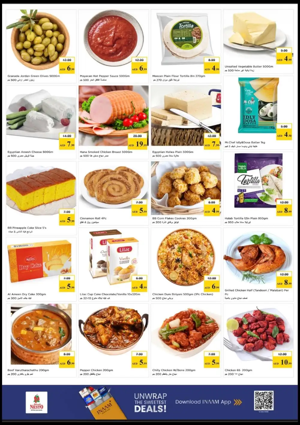 Nesto Gigantic Day Offer | May 2026 page 6