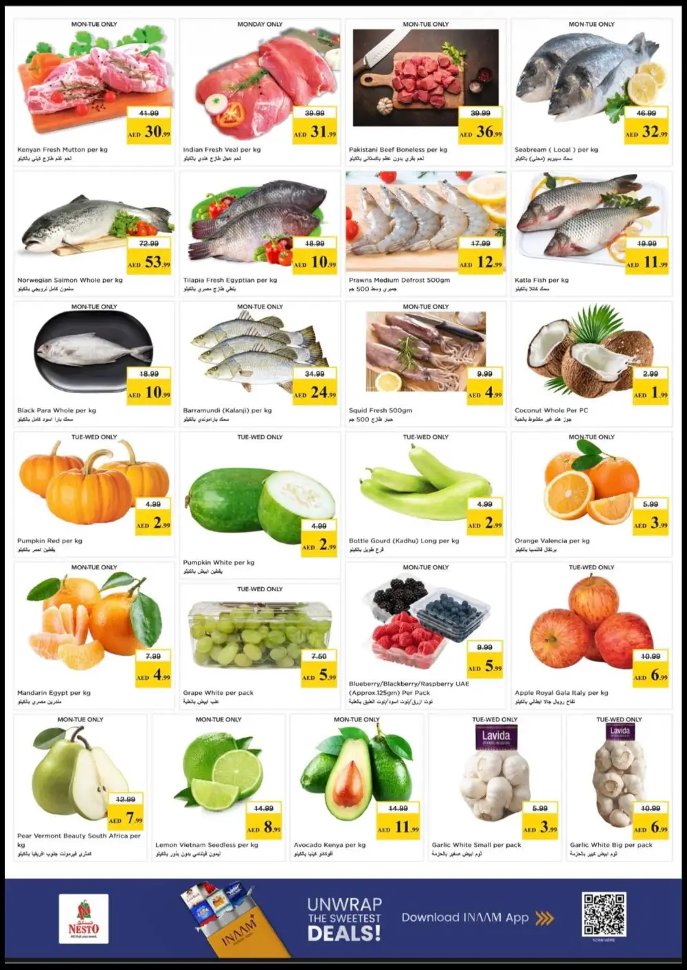 Nesto Gigantic Day Offer | May 2026 page 7