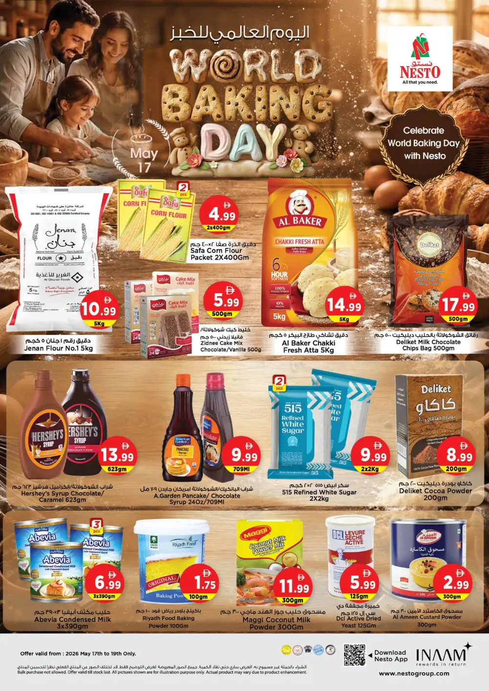 Nesto Gigantic Day Offer | May 2026 page 8