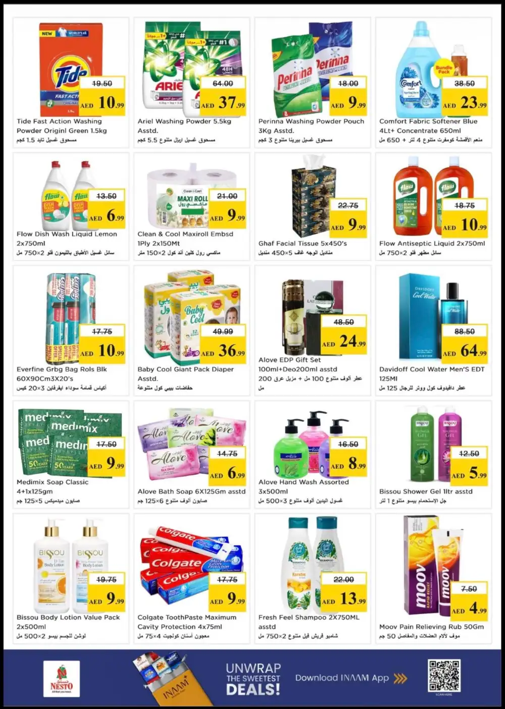 Nesto Gigantic Day Offer | May 2026 page 9