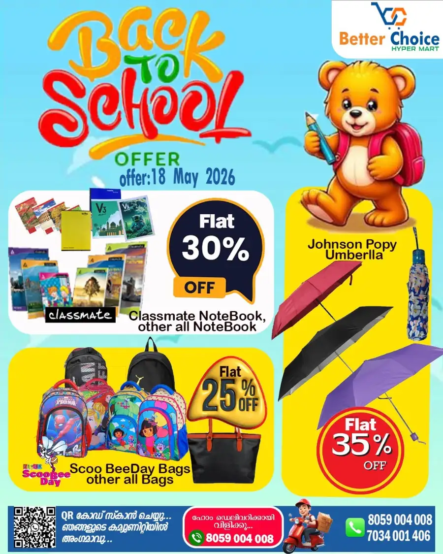 Monday offer page 3