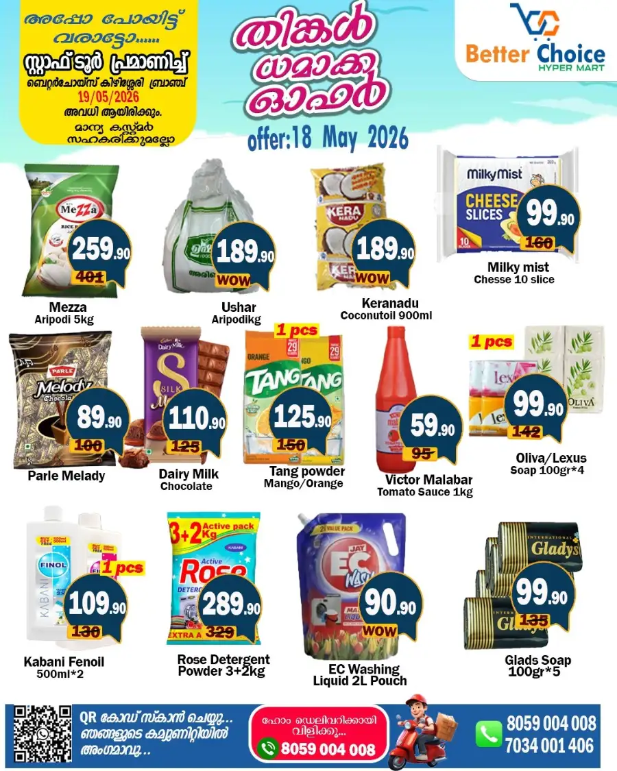 Monday offer page 1