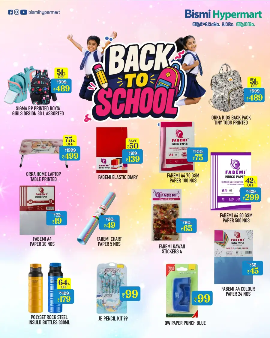 Back to school page 1