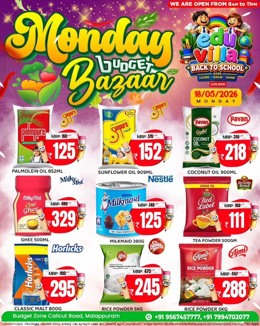 Monday Budget Bazar page 2