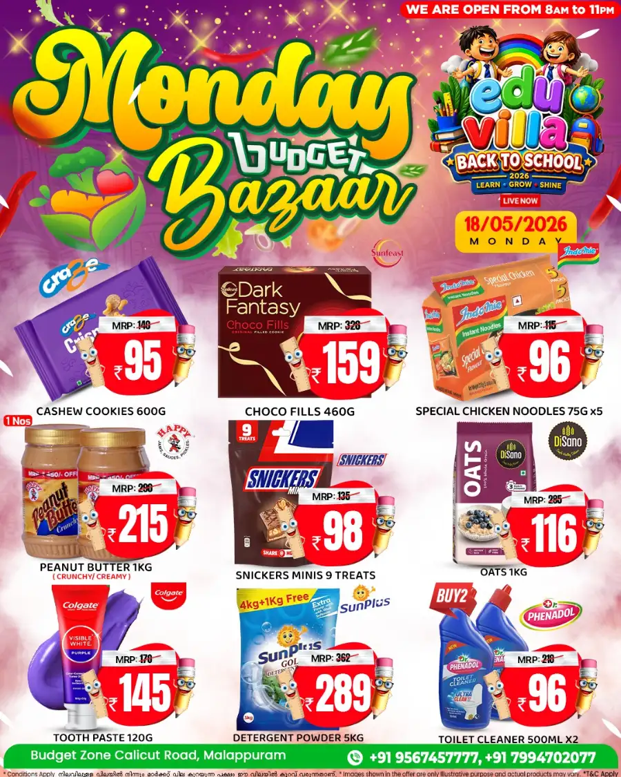 Monday Budget Bazar page 4