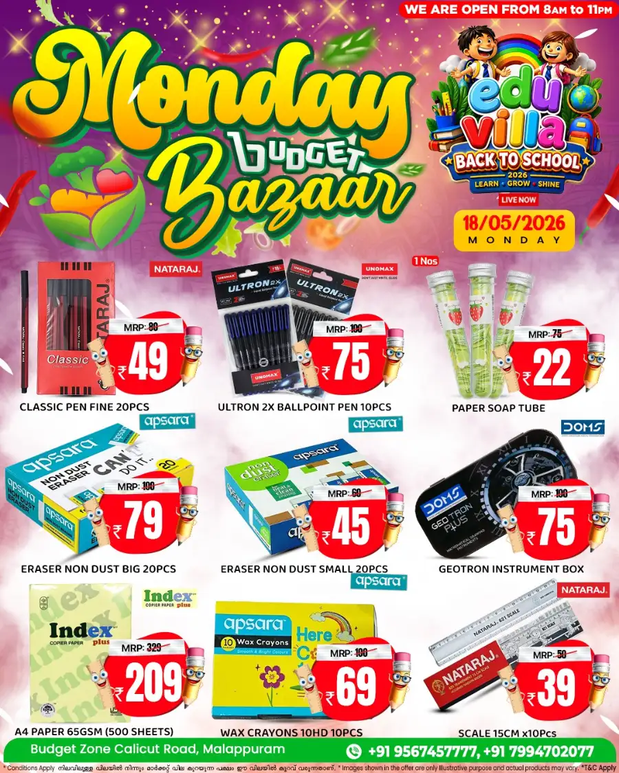 Monday Budget Bazar page 7