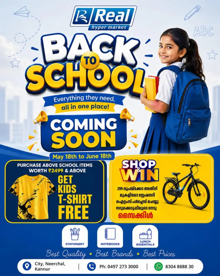 Real Hypermarket Kannur Back to School Sale page 1