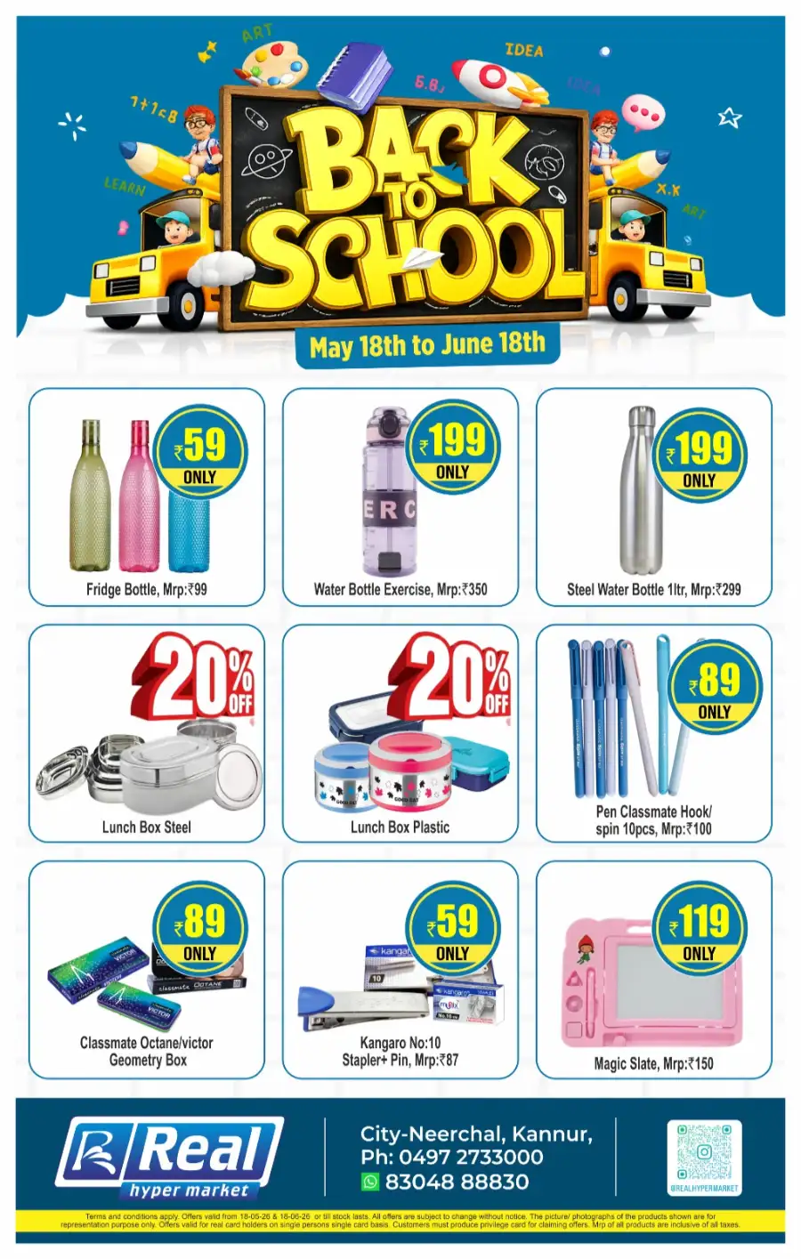 Real Hypermarket Kannur Back to School Sale page 3