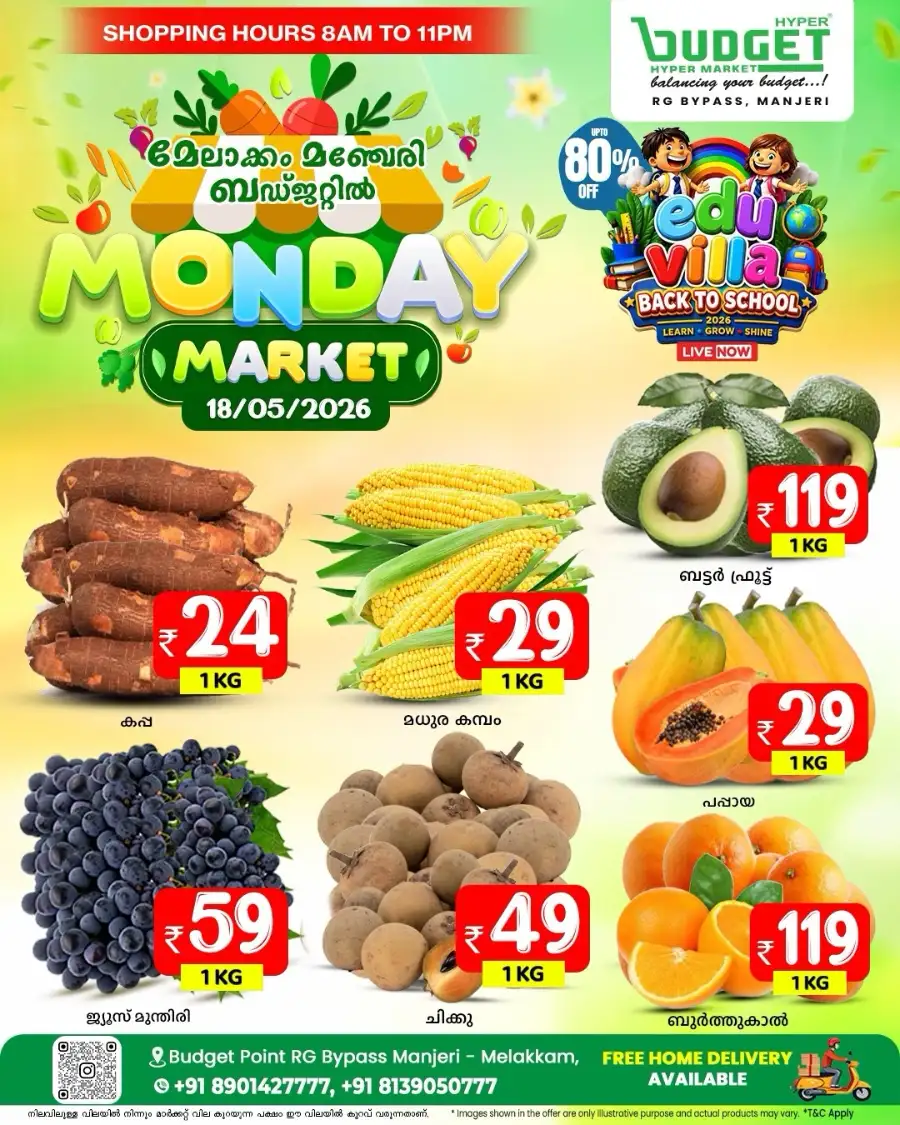 Monday offer page 2