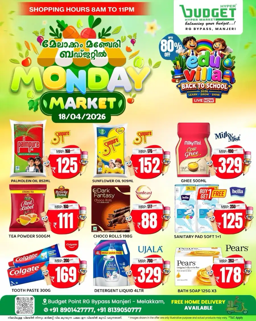Monday offer page 4