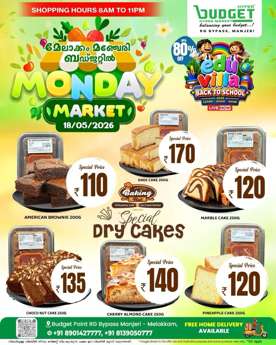 Monday offer page 5