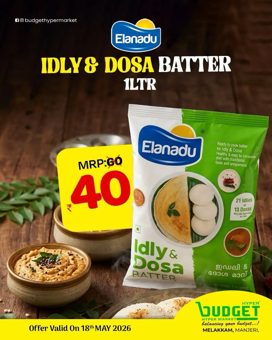 Monday offer page 6