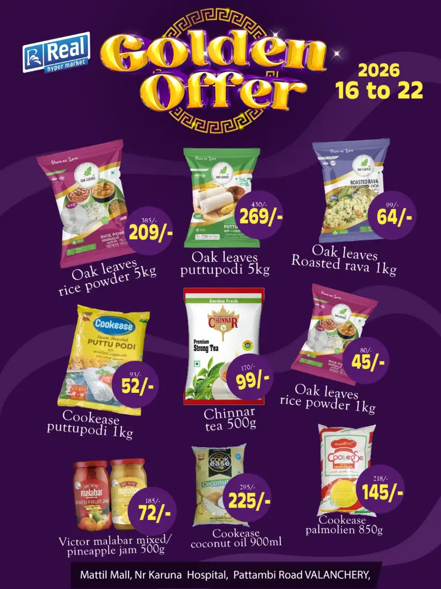 Real Hypermarket Valanchery Golden Offer 2026 page 3