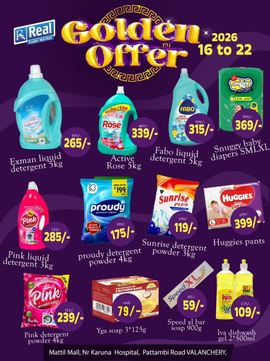 Real Hypermarket Valanchery Golden Offer 2026 page 1