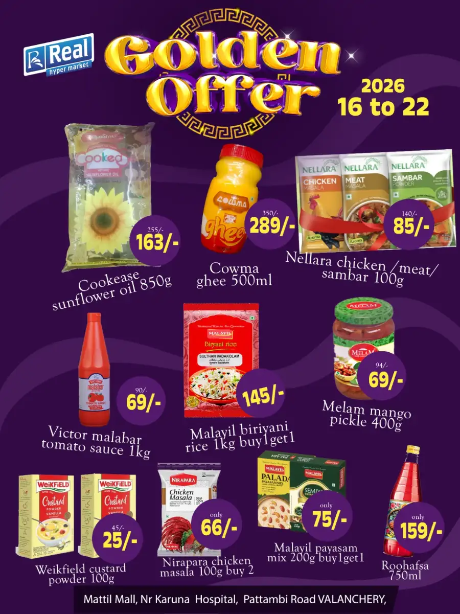 Real Hypermarket Valanchery Golden Offer 2026 page 2