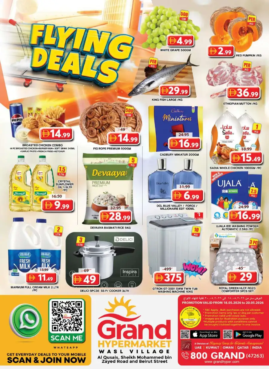 Grand Wasl Village Flying Deals: May 18-20 Offers page 1