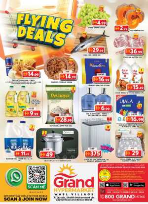 Grand Wasl Village Flying Deals: May 18-20 Offers flyer cover