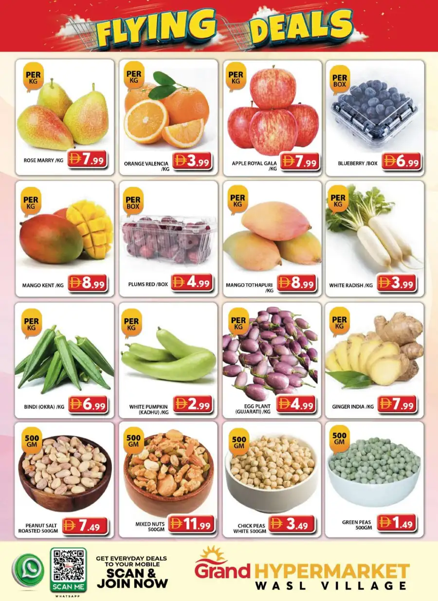 Grand Wasl Village Flying Deals: May 18-20 Offers page 2