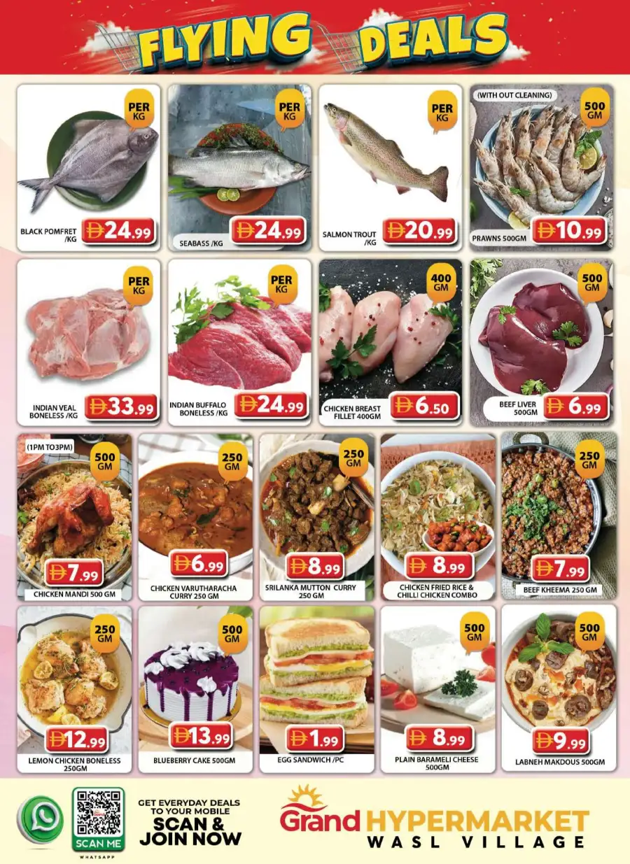 Grand Wasl Village Flying Deals: May 18-20 Offers page 3