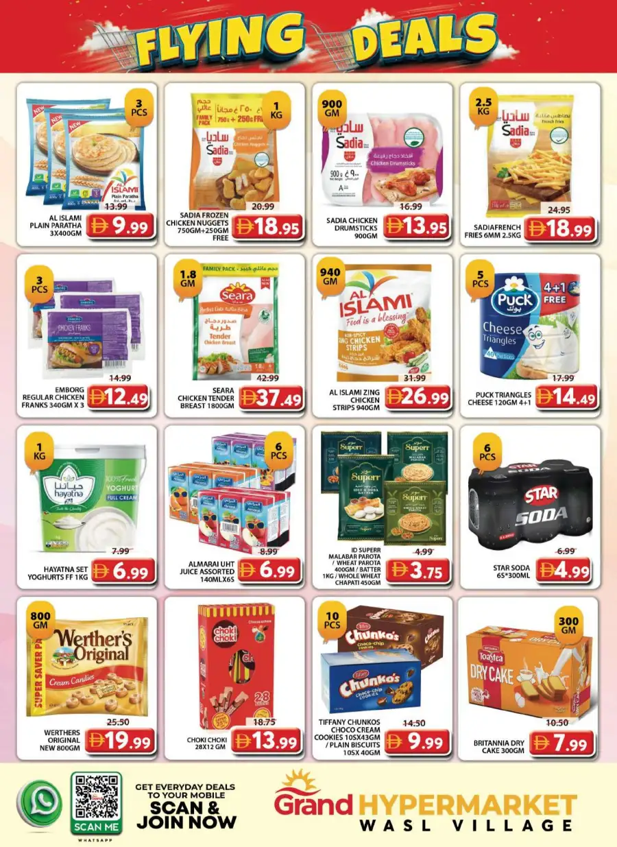 Grand Wasl Village Flying Deals: May 18-20 Offers page 5