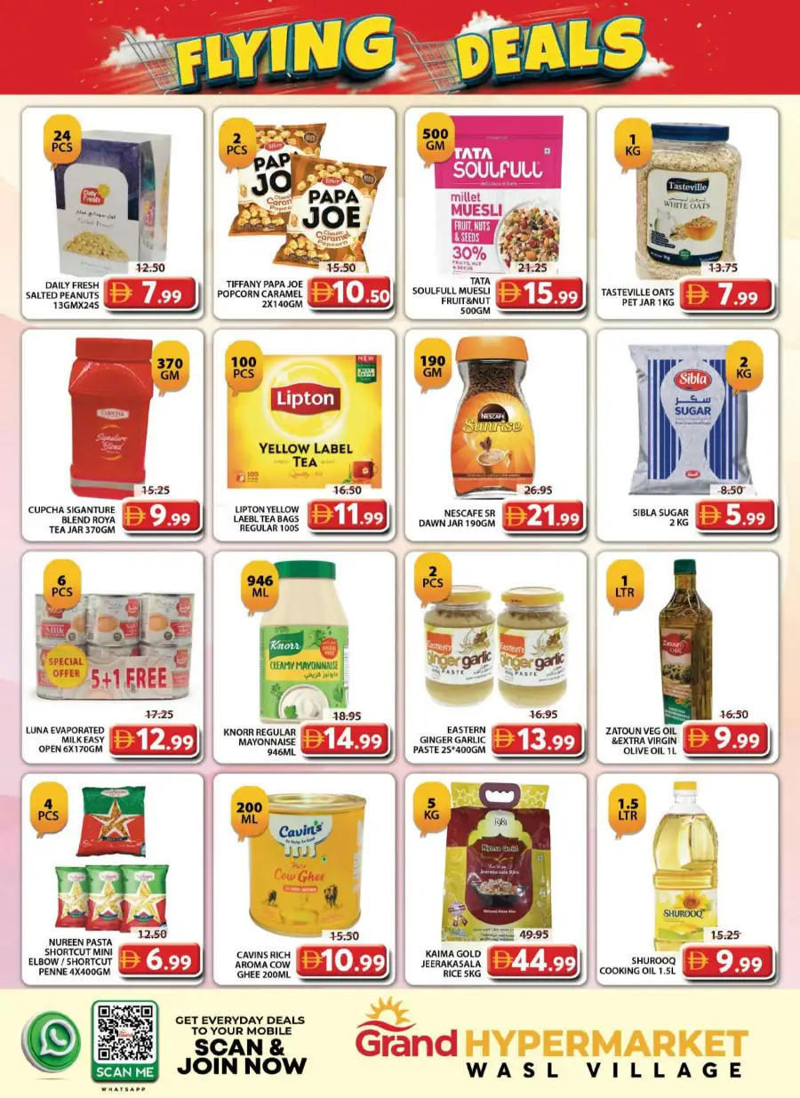 Grand Wasl Village Flying Deals: May 18-20 Offers page 6