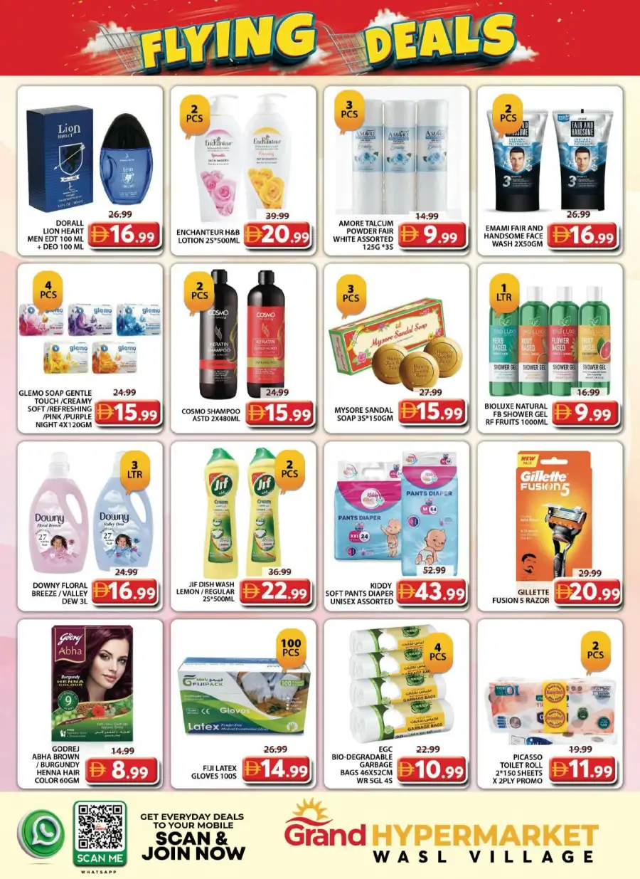 Grand Wasl Village Flying Deals: May 18-20 Offers page 7