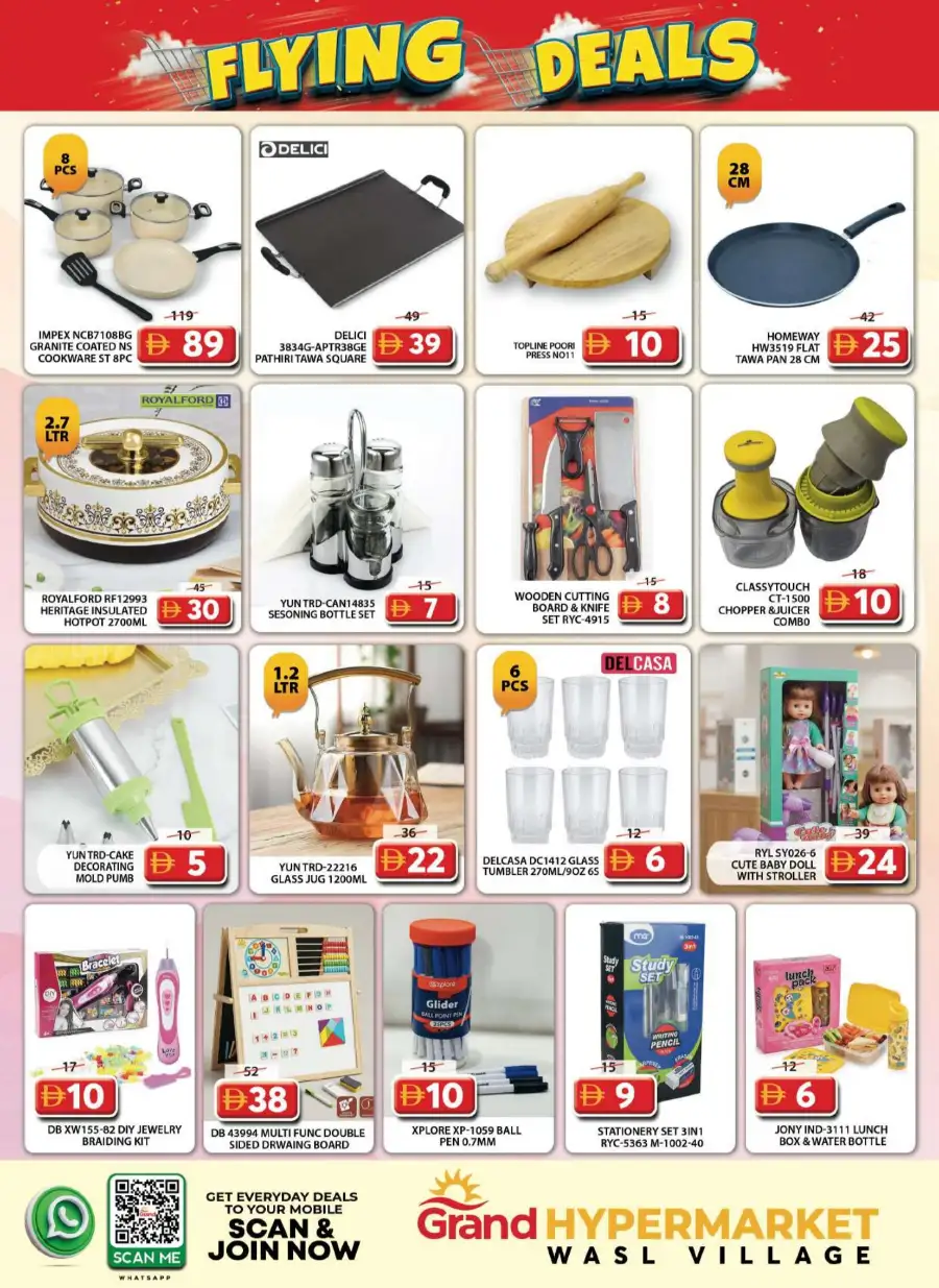 Grand Wasl Village Flying Deals: May 18-20 Offers page 9