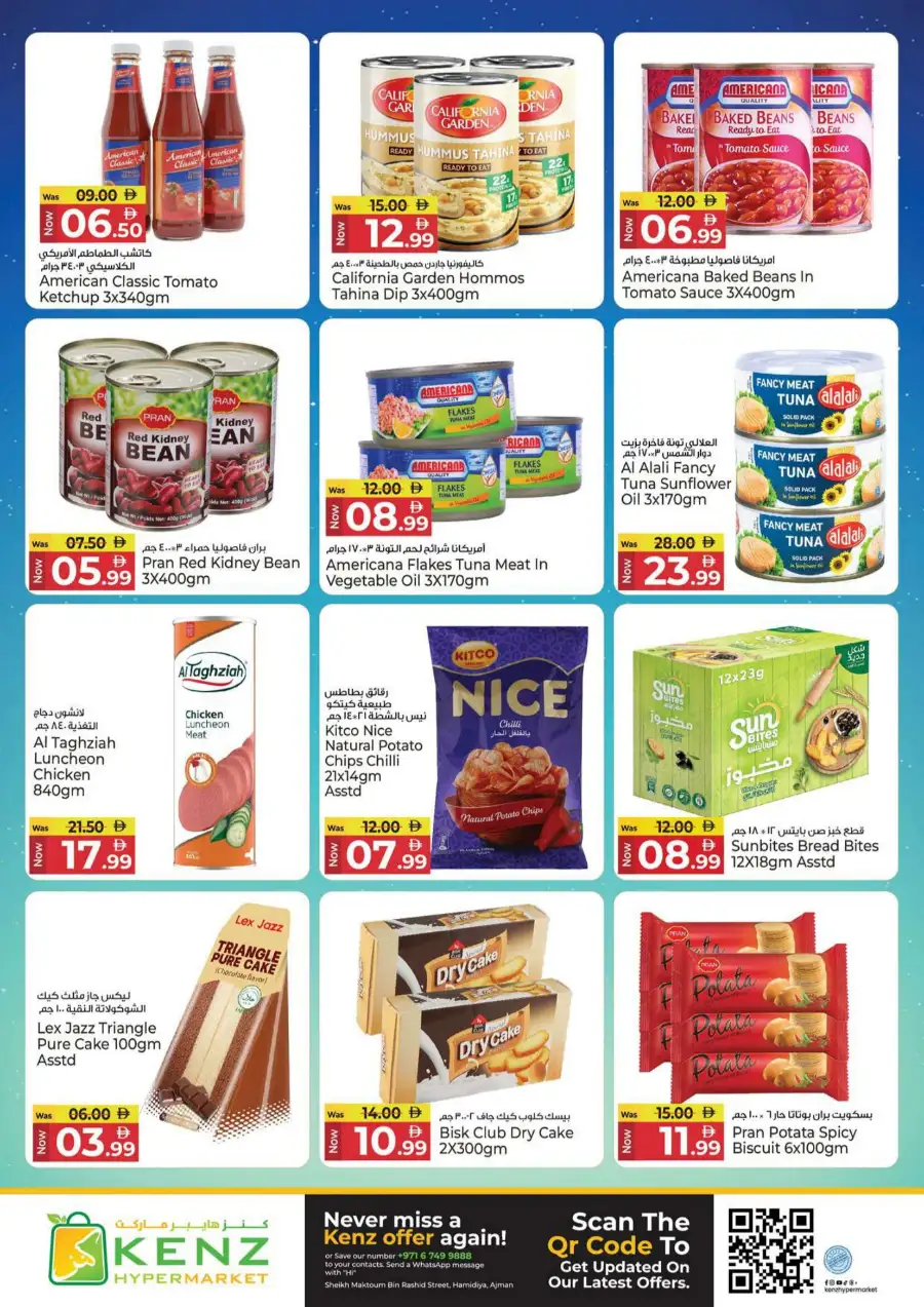 Kenz Discount Carnival Offers May 2026 page 9