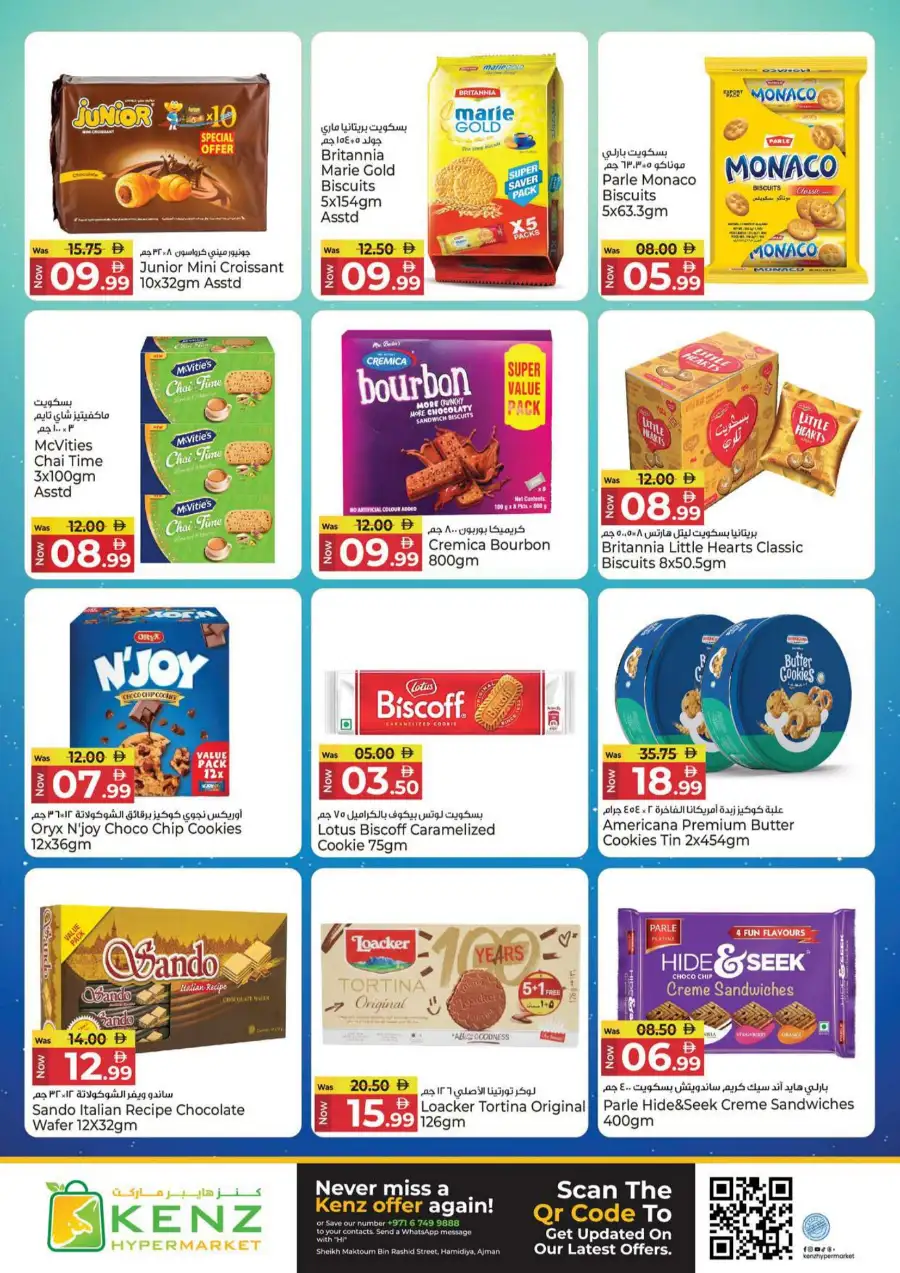 Kenz Discount Carnival Offers May 2026 page 10